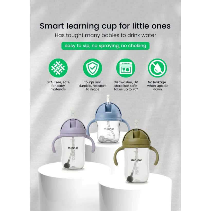 Mininor Sugerrskop 330ml "Beige"